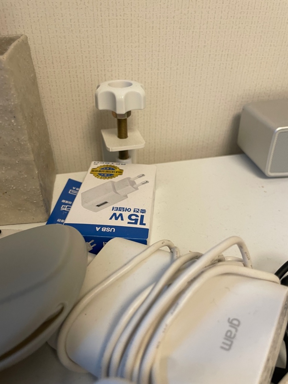 White Gram USB Charger with Cord